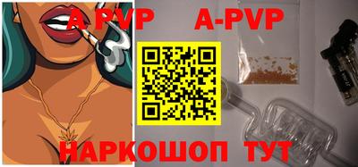 метадон Абакан