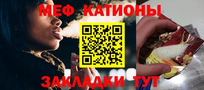 метадон Абакан