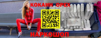 метадон Абакан