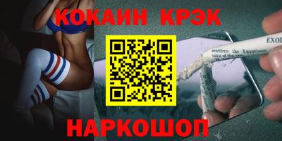метадон Абакан