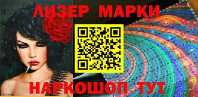 дистиллят марихуана Абинск