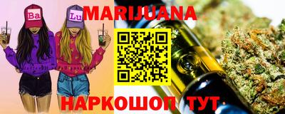 метадон Абакан