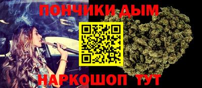 метадон Абакан