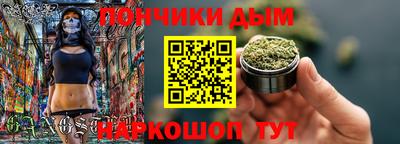 метадон Абакан