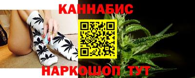 меф Азнакаево