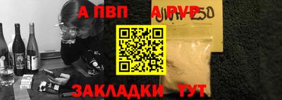 метадон Абакан