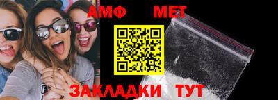 метадон Абакан