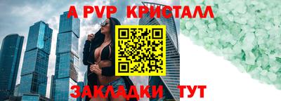 метадон Абакан