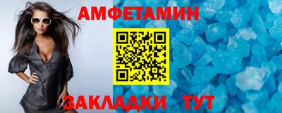 метадон Абакан