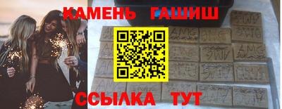 метадон Абакан