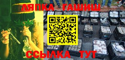 меф Азнакаево
