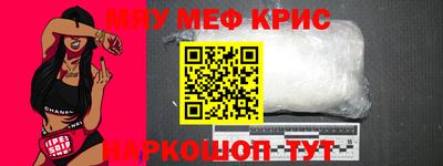 дистиллят марихуана Абинск