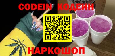 метадон Абакан