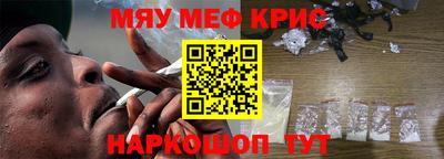 дистиллят марихуана Абинск